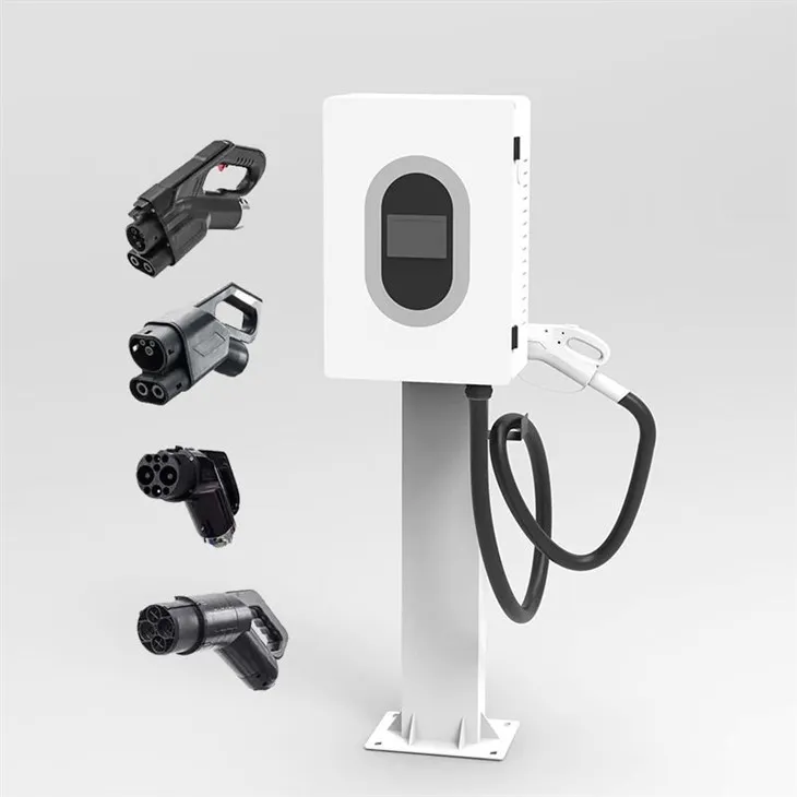20KW  30KW  40KW DC charging station 2