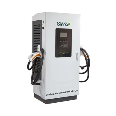 Зарядное устройство для электромобиля