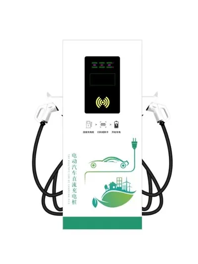 Как защитить быстрозарядное устройство для электромобиля от кражи?